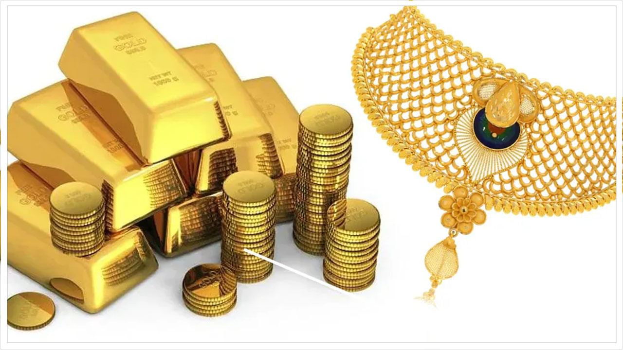 Gold Imports: పసిడికి మరింత డిమాండ్‌.. దేశంలో పెరిగిన బంగారం దిగుమతి..!