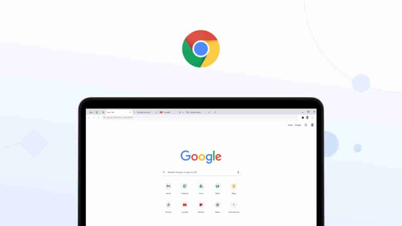 Google Chrome: గూగుల్ క్రోమ్ ఉపయోగిస్తున్నారా? అయితే, జాగ్రత్త.. హెచ్చరికలు జారీ చేసిన కేంద్రం..