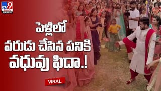 తాగినమైకంలో  పెద్దాయన వెరైటీ డ్యాన్స్‌ !! నెట్టింట వీడియో వైరల్