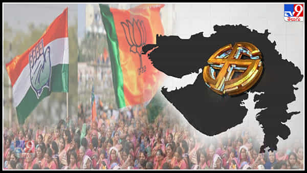 Gujarat Elections 2022: దశాబ్దాలుగా బీజేపీదే హవా.. గుజరాత్ అసెంబ్లీ ఎన్నికల గురించి కీలక అంశాలు తెలుసుకోండి..
