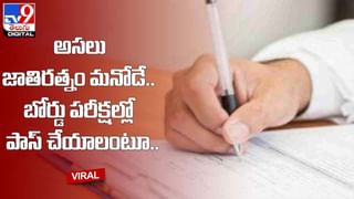 హాలీడేస్‌లో విదేశాలకు వెళ్లిన ఫ్యామిలీ.. కట్ చేస్తే..