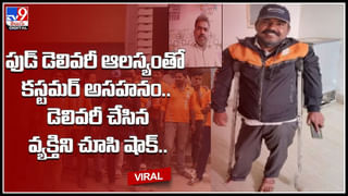 Viral Video: సరదాగా స్విమ్మింగ్ చేయాలనుకున్న అమ్మాయిలు.. చిన్న పొరపాటుతో ఊహించని షాక్.. వీడియో వైరల్