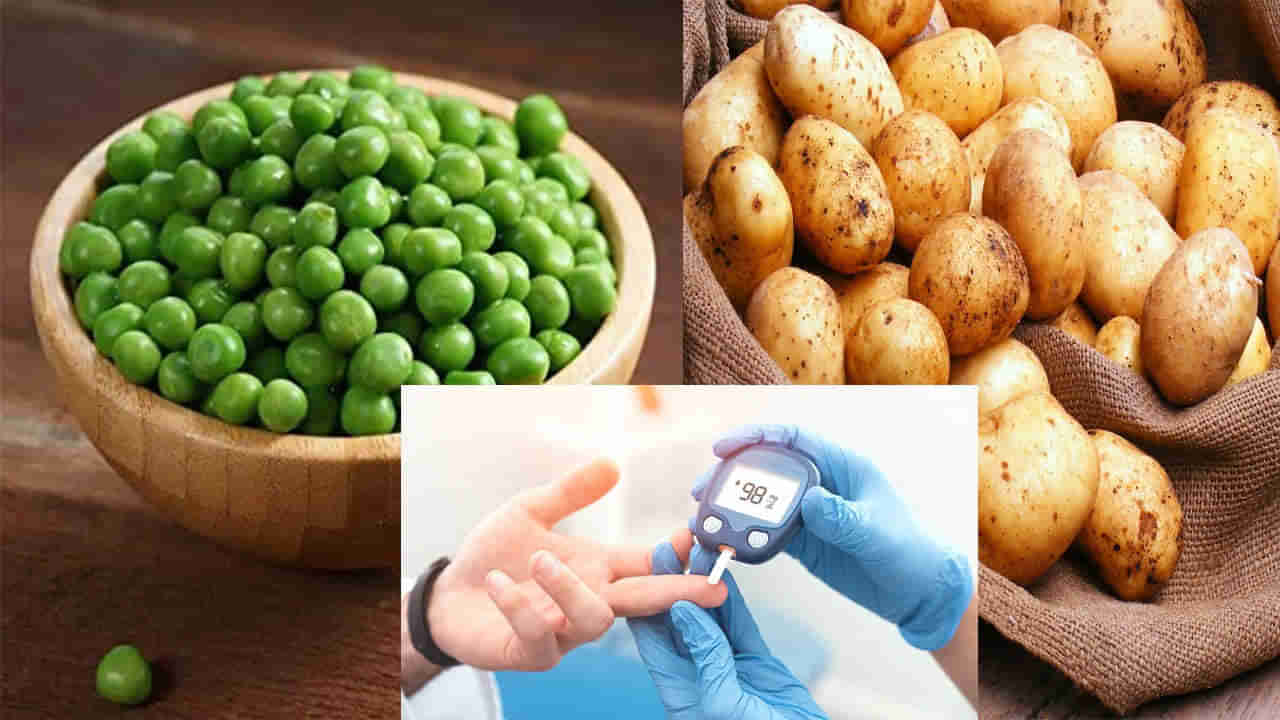 Health Tips: మధుమేహం ఉన్నవాళ్లు ఈ కూరగాయలను తినకపోవడం మంచిది.. ఎందుకంటే..!