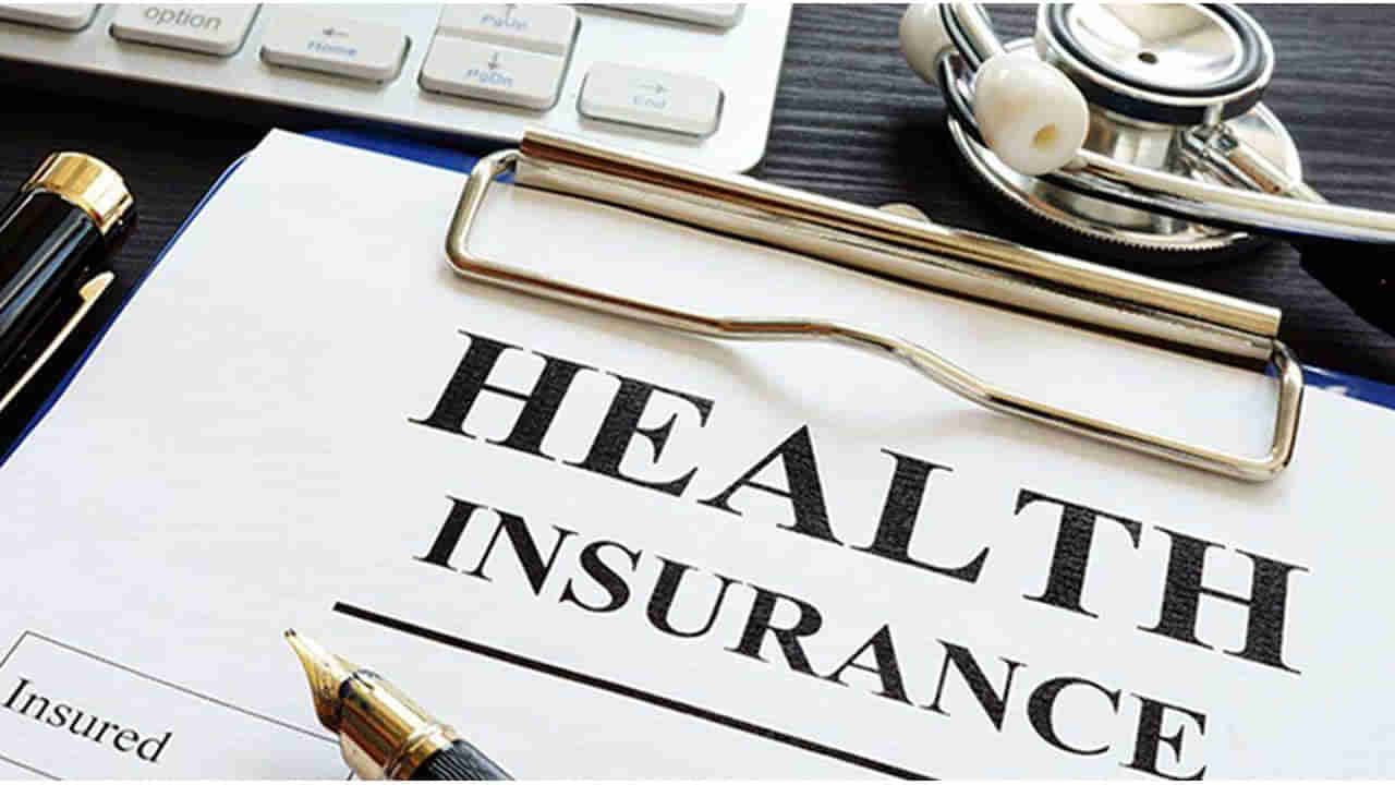 Insurance Policy: మీకు ఒకటి కంటే ఎక్కువ ఆరోగ్య బీమా పాలసీలు ఉంటే ఎలా క్లెయిమ్ చేసుకోవాలి!