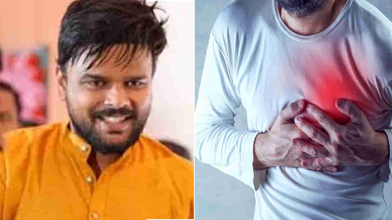 Heart Attack: యువత ప్రాణాలు తీస్తున్న ‘గుండెపోటు’.. అవే ప్రధాన కారణమని హెచ్చరిస్తున్న నిపుణులు..