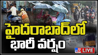 Telangana Rains: మళ్లీ వానలు.. సోమ, మంగళ వారాల్లో మోస్తరు వర్షాలు.. హైదరాబాద్ లో కుండపోత