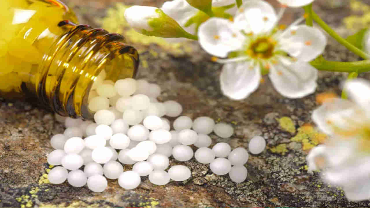Homeopathy: హోమియోపతి మందులను తీసుకుంటున్నారా.. పొరపాటున కూడా ఈ తప్పులు చేయకండి..