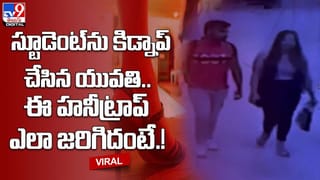 యువకుడికి ఘోర అవమానం !! చెప్పుతో కొడుతూ వీడియో తీస్తూ..