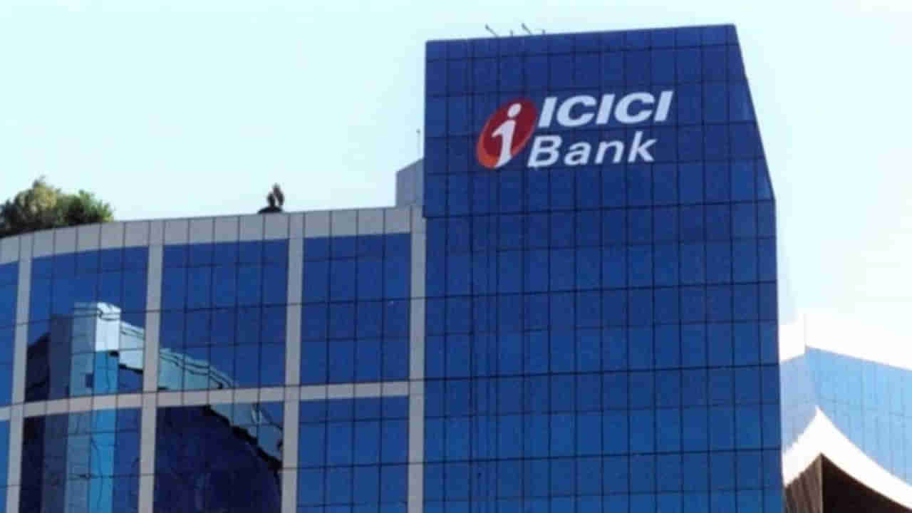 FD Rates Hike: ICICI బ్యాంక్ కస్టమర్లకు శుభవార్త.. పెరిగిన ఫిక్స్‌డ్ డిపాజిట్ వడ్డీ రేట్లు.. కొత్త రేట్స్ ఇవే..!