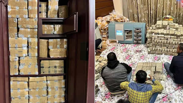 Income Tax: ఆదాయపు పన్ను అధికారులు జప్తు చేసిన ఆస్తులు, డబ్బు ఏమవుతుందో తెలుసా? మీకోసమే ఈ సమాచారం..!