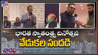 స్వాతంత్ర పోరాట యోధుడు మావీరన్ అళగుముత్తు.. స్పెషల్ వీడియో షేర్ చేసిన సద్గురు