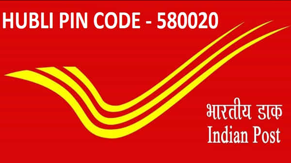 India Post Pin Code : 75ఏళ్ల స్వాతంత్ర్య భారతవనిలో మరో మైలురాయి.. పోస్టల్ సర్వీస్ పిన్ కోడ్ కు 50 ఏళ్లు..