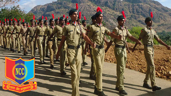 Indian Army Recruitment: ఎన్సీసీ సర్టిఫికేట్ ఉన్న వారికి ఇండియన్ ఆర్మీలో ఉద్యోగాలు.. ఇలా దరఖాస్తు చేసుకోండి..
