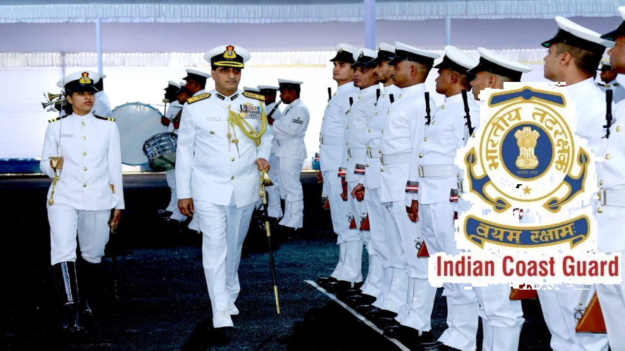 Indian Coast Guard Jobs: టెన్త్‌/ఇంటర్‌ అర్హతతో.. ఇండియన్‌ కోస్ట్‌ గార్డ్‌లో 322 నావిక్‌, యాత్రిక్‌ ఉద్యోగాలు.. రూ.రెండున్నర లక్షల జీతం..