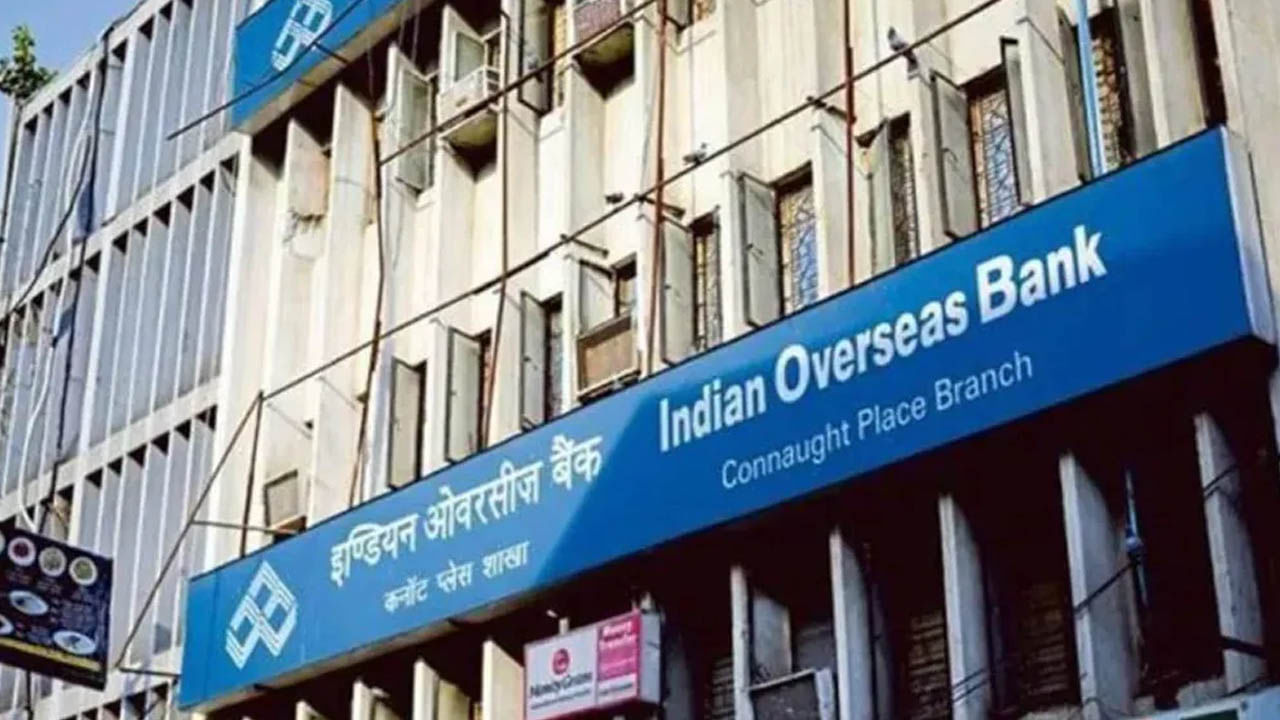 Indian Overseas Bank: లాభాల బాటలో ఇండియన్ ఓవర్సీస్ బ్యాంక్.. తగ్గిన మొండి బకాయిలు