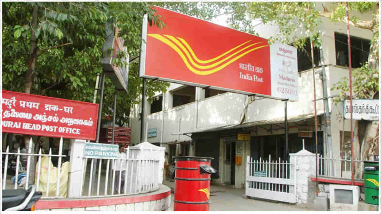 India Post: ఇండియన్‌ పోస్టల్‌ శాఖ కీలక నిర్ణయం.. 10 వేల కొత్త పోస్టాఫీసులు ప్రారంభం.. ఇంటింటికి సేవలు