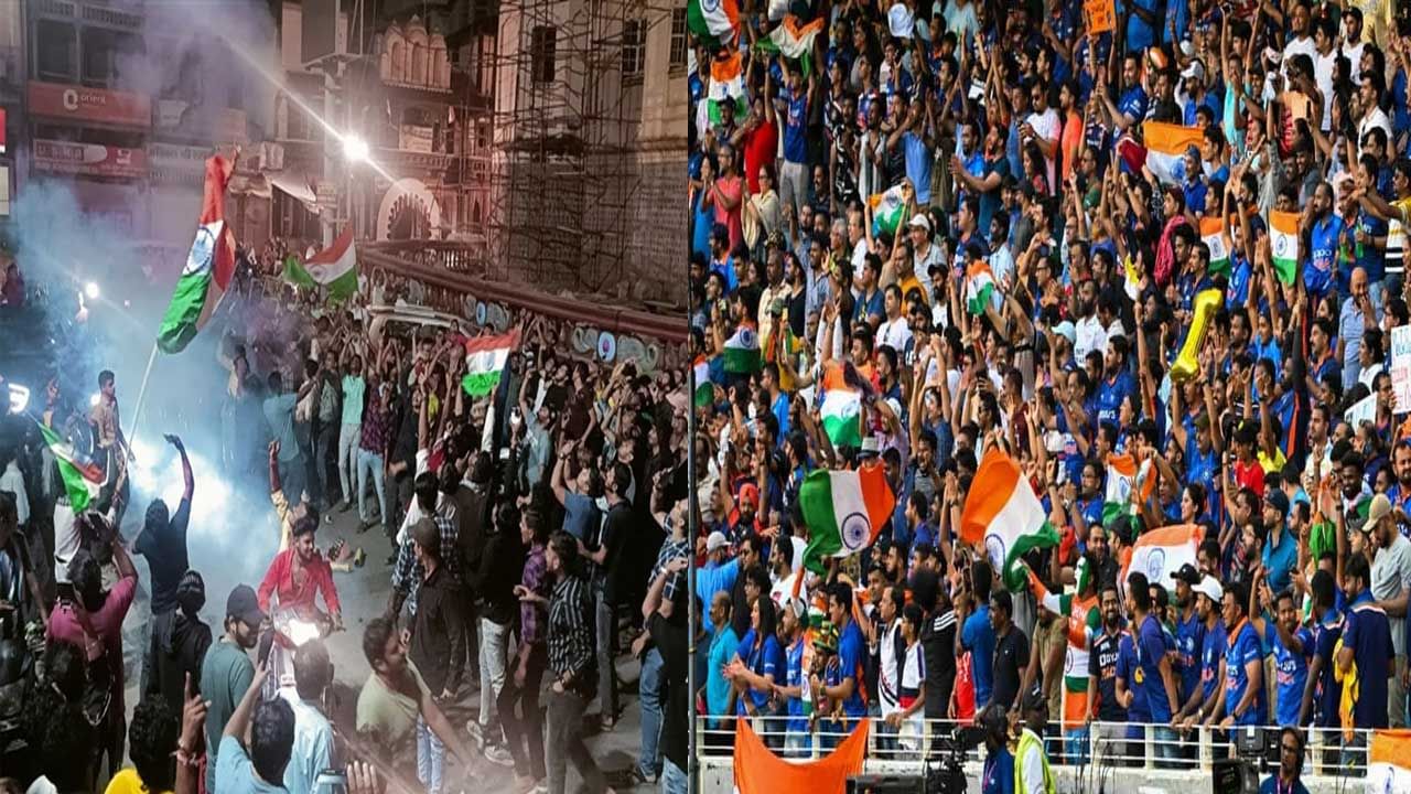 IND vs PAK Asia Cup:  పాక్ పై భారత్ విజయం.. ప్రపంచ వ్యాప్తంగా అంబరాన్ని తాకిన భారతీయుల సంబరాలు