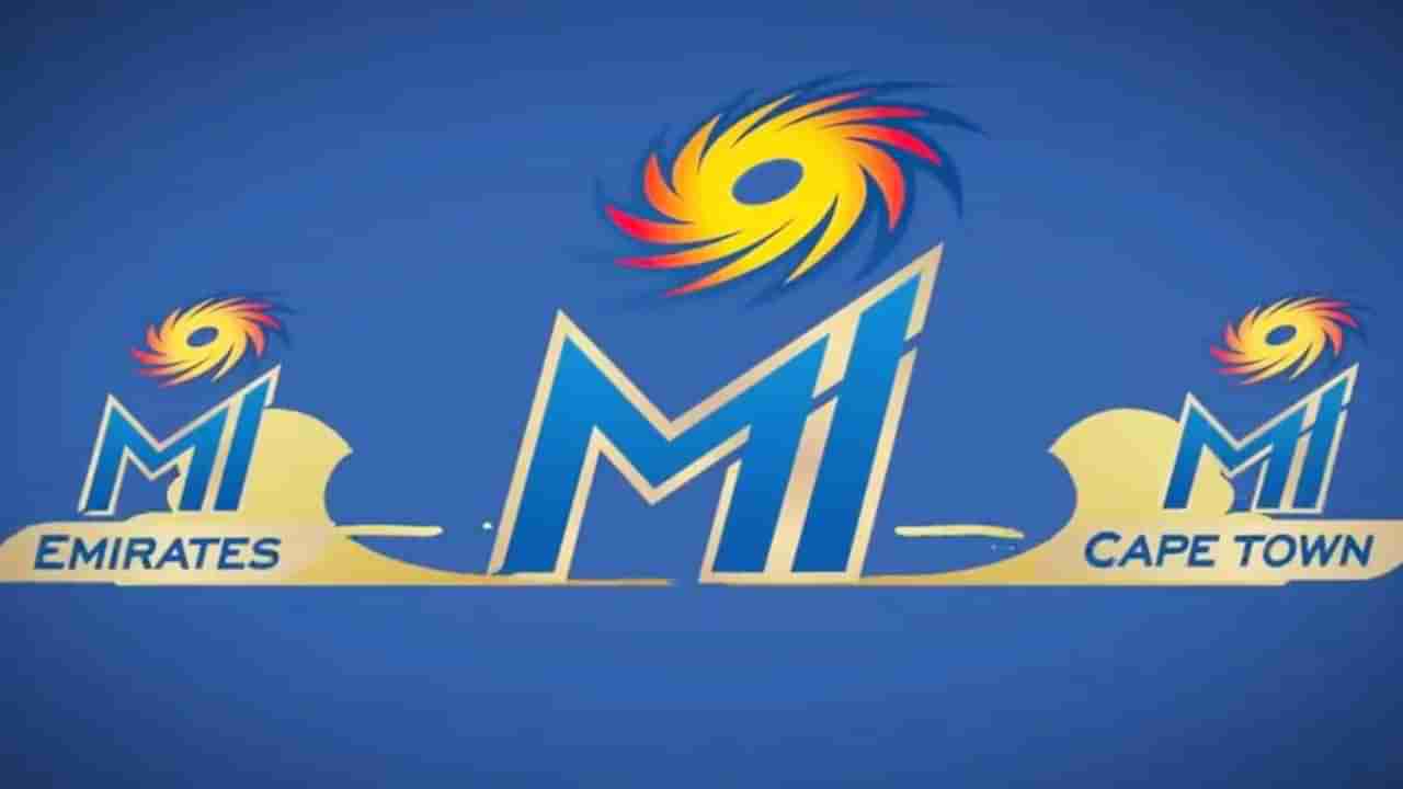 Mumbai Indians: రెండు కొత్త జట్లను రంగంలోకి దింపిన ముంబై ఇండియన్స్.. ఎందుకో తెలుసా?