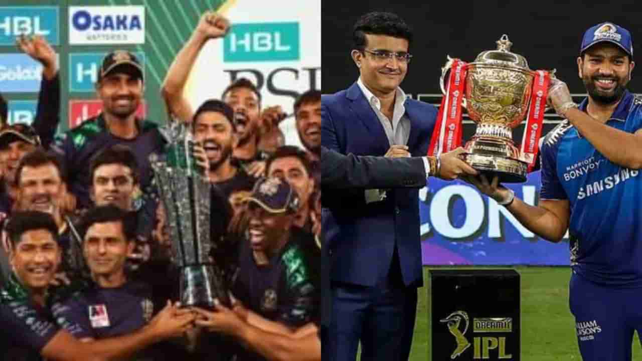IPL vs PSL: ఐపీఎల్‌పై కుట్రలకు ఫలితం.. పాకిస్తాన్‌కు భారీ షాక్ ఇచ్చిన ఐసీసీ.. భారీ నష్టాల్లో పీసీబీ.. ఎందుకంటే?
