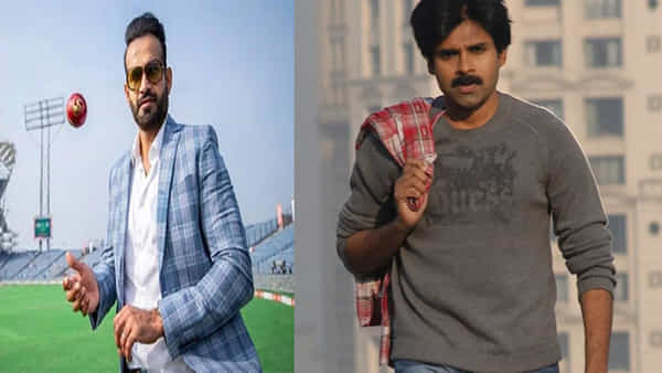 Irfan Pathan: పవర్స్టార్ స్టైల్ అంటే ఇష్టం.. పుష్పలో బన్నీ నటన అదుర్స్: టీమిండియా మాజీ ఆల్రౌండర్