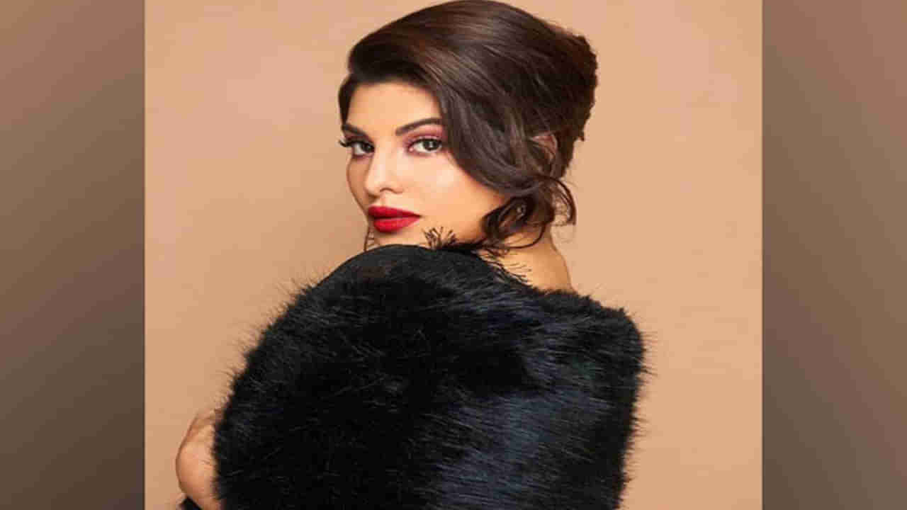 Jacqueline Fernandez: మనీలాండరింగ్ కేసులో నటి జాక్వెలిన్ ఫెర్నాండేజ్కు బిగుస్తున్న ఉచ్చు.. నోటీసులు జారీ చేసిన ఢిల్లీ కోర్టు..