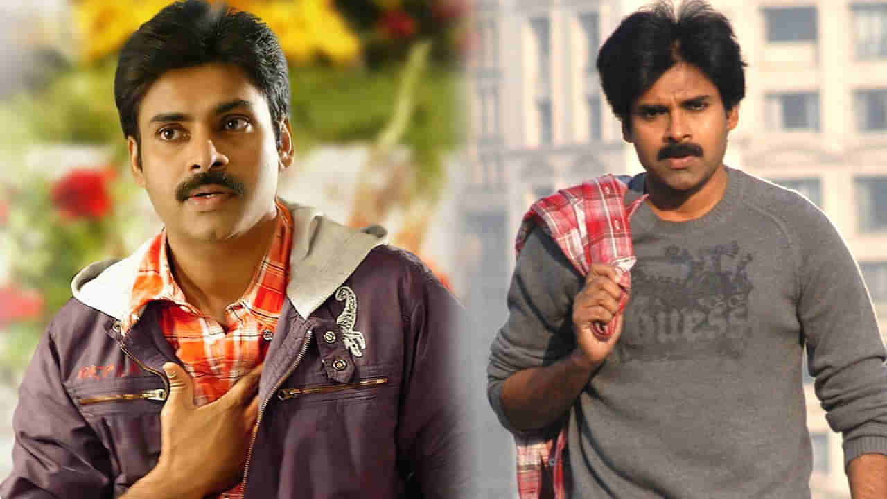 Jalsa Movie: పవన్ క్రేజ్ అంటే అట్లుంటది మరి.. థియేటర్లలో జల్సా రచ్చ..