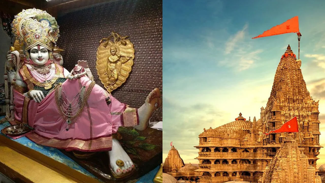 Krishna Janmashtami: ఈ ఆలయాల్లోని కన్నయ్యను పుట్టిన రోజున దర్శిస్తే.. కోర్కెలు తీరతాయట.. దేశంలో ఎక్కడ ఉన్నాయంటే!