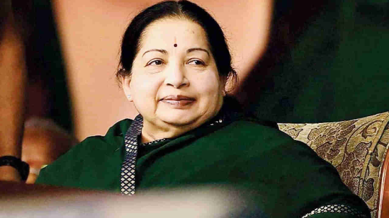 Jayalalitha death mystery: వాటి కారణంగానే జయలలిత మృతి.. ఎట్టకేలకు కీలక ప్రకటన చేసిన ఎయిమ్స్ డాక్టర్స్..