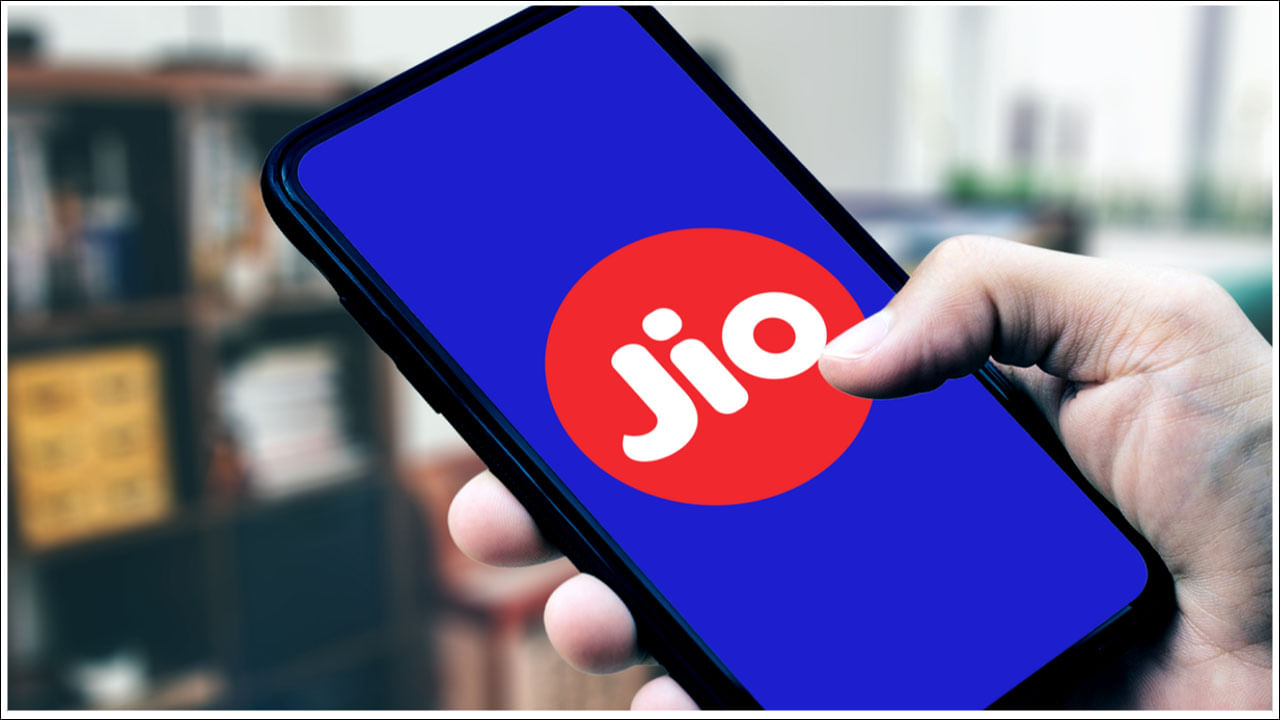 Jio 5G Phone: త్వరలో 5G నెట్‌వర్క్‌.. రిలయన్స్‌ జియో నుంచి తక్కువ ధరల్లో 5జీ మొబైల్‌.. ధర ఎంతంటే..!