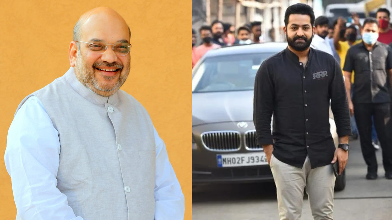 Junior NTR-Amit Shah: కేంద్ర హోంమంత్రి అమిత్ షాతో భేటి కానున్న జూనియర్ ఎన్టీఆర్..