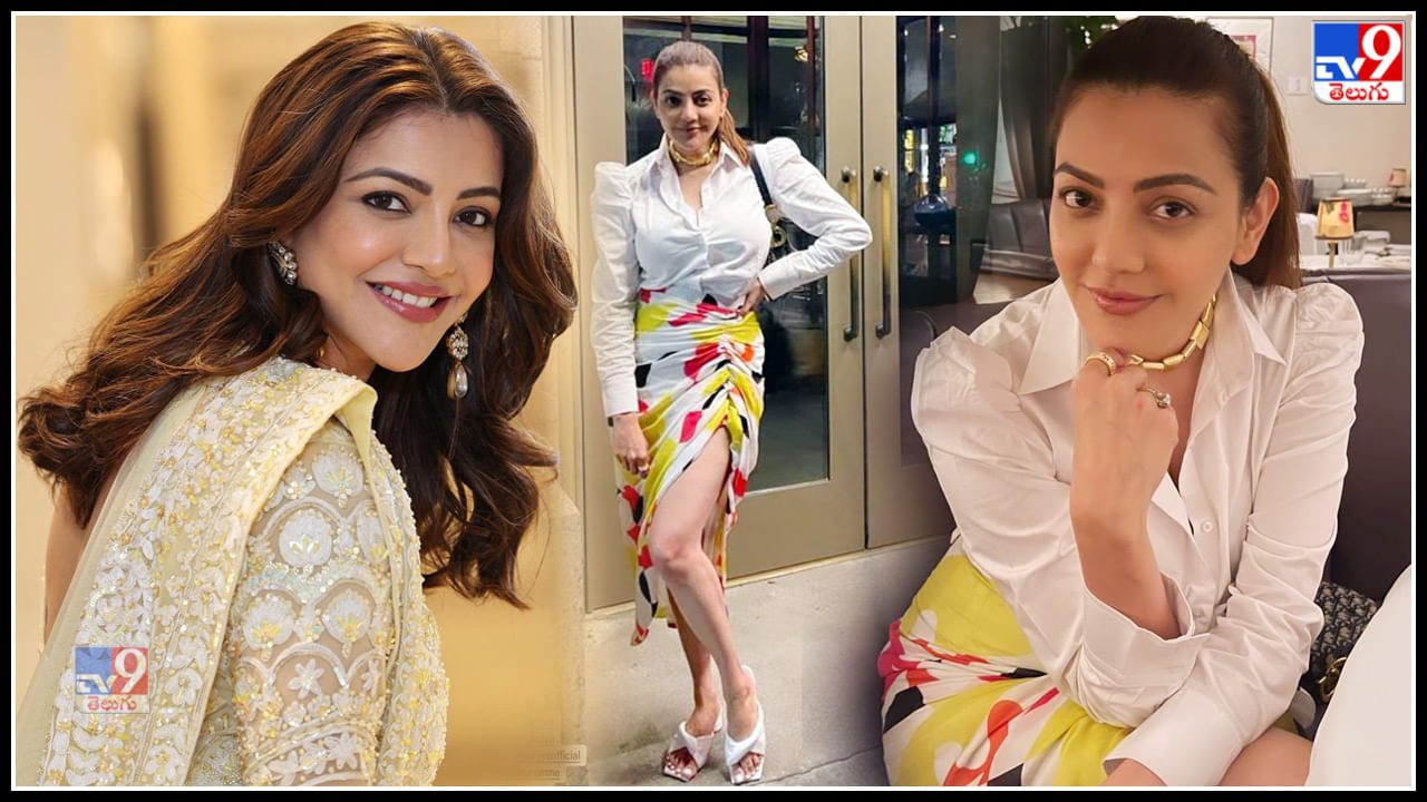 Kajal Aggarwal: మాతృత్వాన్నిపొందిన కూడా తరగని చందమామ అందం కాజల్ లేటెస్ట్ ఫొటోస్..