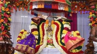 Vinayaka Chavithi: చవితి రోజున పొరపాటున చంద్రుడిని చూశారా.. దోషం నివారణ కోసం ఈ శ్లోకాన్ని పఠించండి..