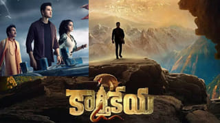 Bandla Ganesh: ‘పవన్‌ కళ్యాణ్‌ ఆ సినిమా తీయాలని కోరుకుంటున్నా’.. వైరల్‌ అవుతోన్న బండ్ల గణేశ్‌ ట్వీట్‌..