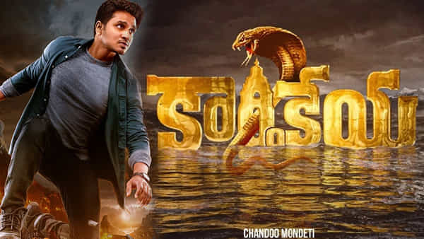 Karthikeya 2 Review: కార్తికేయ 2 ఫుల్ రివ్యూ.. మిస్టరీ థ్రిల్లర్తో మెస్మరైజ్ చేసిన నిఖిల్