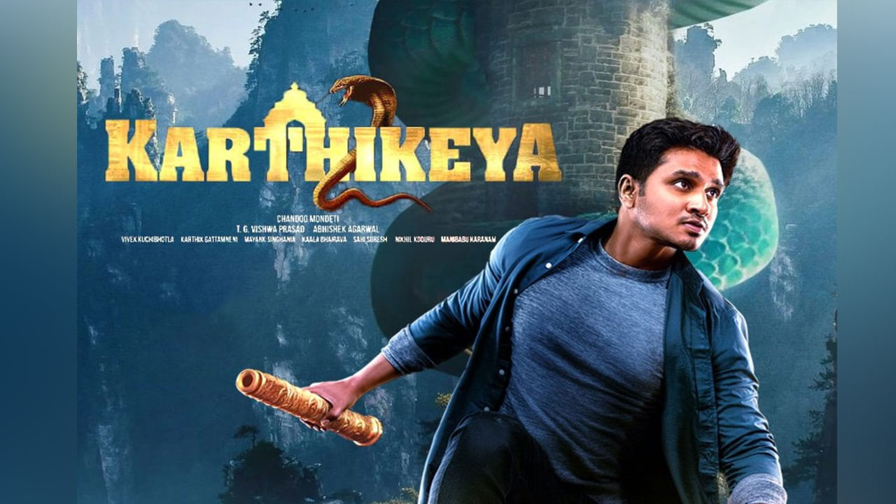 Karthikeya 2 హిందీలో దుమ్మురేపుతోన్న కార్తికేయ.. 50 స్క్రీన్లతో మొదలై