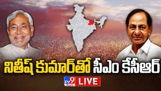 YS Jagan Live: కడప జిల్లాలో సీఎం జగన్‌ పర్యటన.. గ్రామ సచివాలయ కాంప్లెక్స్‌ ప్రారంభోత్సవం..