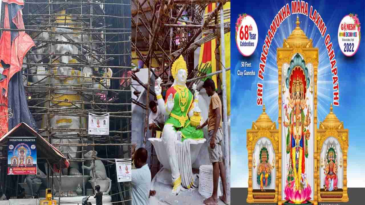 Khairatabad Ganesh: శరవేగంగా ఖైరతాబాద్‌ గణనాథుడి విగ్రహ నిర్మాణం.. చవితి వేడుకలకు సిద్ధమవుతోన్న విఘ్నేశ్వరుడు..