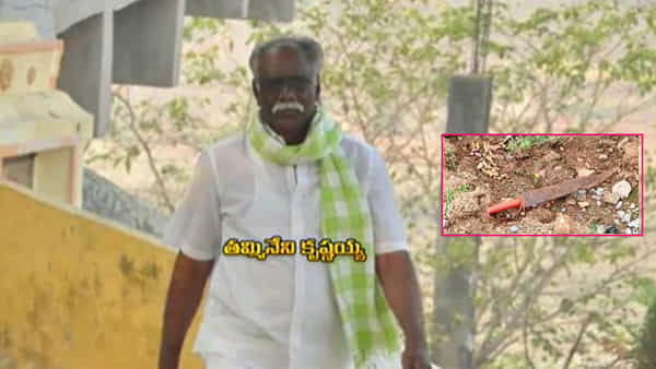 తమ్మినేని కృష్ణయ్య అంతిమ యాత్ర ప్రారంభం.. టీఆర్ఎస్ నేత హత్య వెనుక ఏం జరిగింది?