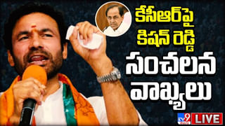 Good News: రైల్వే ప్రయాణీకులకు అలెర్ట్.. తెలుగు రాష్ట్రాల్లో ఆ డైలీ ప్యాసింజర్ రైళ్లు పునరుద్ధరణ..