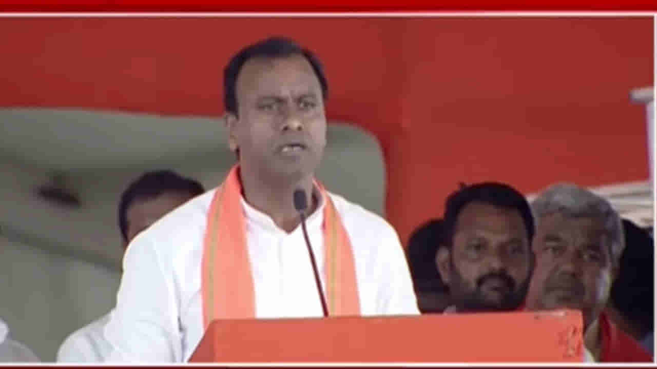 Komatireddy Rajagopal Reddy: తాను డబ్బులకు అమ్ముడుపోయే వ్యక్తిని కాను: కోమటిరెడ్డి రాజగోపాల్రెడ్డి