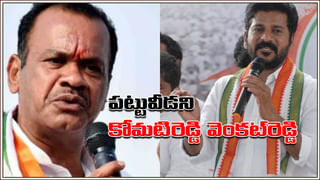 Bandi Sanjay: రూమర్స్ నమ్మొద్దు.. చౌటుప్పల్ సభ పై బండి సంజయ్ క్లారిటీ.. రాజగోపాల్ రెడ్డి చేరిక అప్పుడే..