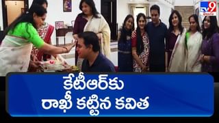 News Watch:   ఆగస్టు 15 నుంచి 10లక్షల కొత్త పెన్షన్లు… మరిన్ని వార్తా కథనాల సమాహారం కోసం వీక్షించండి న్యూస్ వాచ్