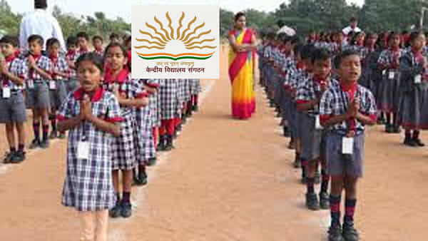 KV Siddipet Recruitment 2022: తెలంగాణలోని సిద్ధిపేట కేంద్రీయ విద్యాలయలో టీచర్ ఉద్యోగాలు.. రేపట్నుంచి ఇంటర్వ్యూలు..