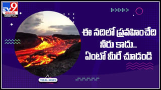 Super students: అభినవ కుశలవులు.. రామాయణ, మహాభారతాలను గుక్కతిప్పుకోకుండా.. నెటిజన్లు ఫిదా..