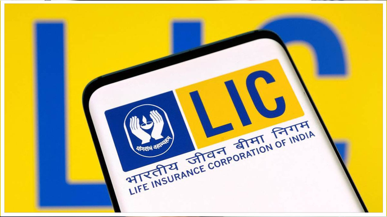LIC Aadhaar Shila Scheme: కేవలం రోజుకు రూ. 29 పెట్టుబడితో 4 లక్షల బెనిఫిట్‌.. పూర్తి వివరాలు
