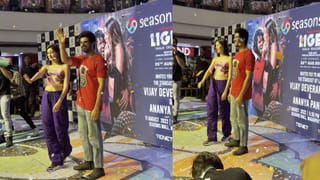 pavan tej konidela: ప్రముఖ యాంకర్‎తో కొణిదెల హీరో ఎంగేజ్మెంట్.. వైరలవుతున్న ఫోటోస్..