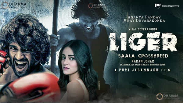 Liger: రిలీజ్కు ముందే రికార్డు సృష్టించిన లైగర్.. ఆ విషయంలో టాప్ హీరోలను దాటిన విజయ్