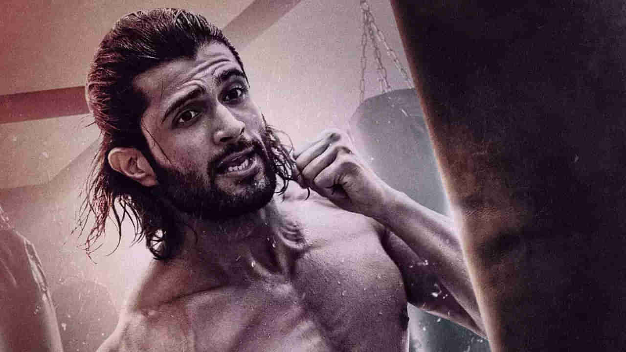 Vijay Deverakonda: ఫైటర్ బాడీ కోసం విజయ్ 2 ఏళ్లు శిక్షణ.. మైక్ టైసన్తో ఒక్క సీన్ కోసం.. ఆసక్తికర కామెంట్స్ చేసిన ఫిట్నెస్ కోచ్..