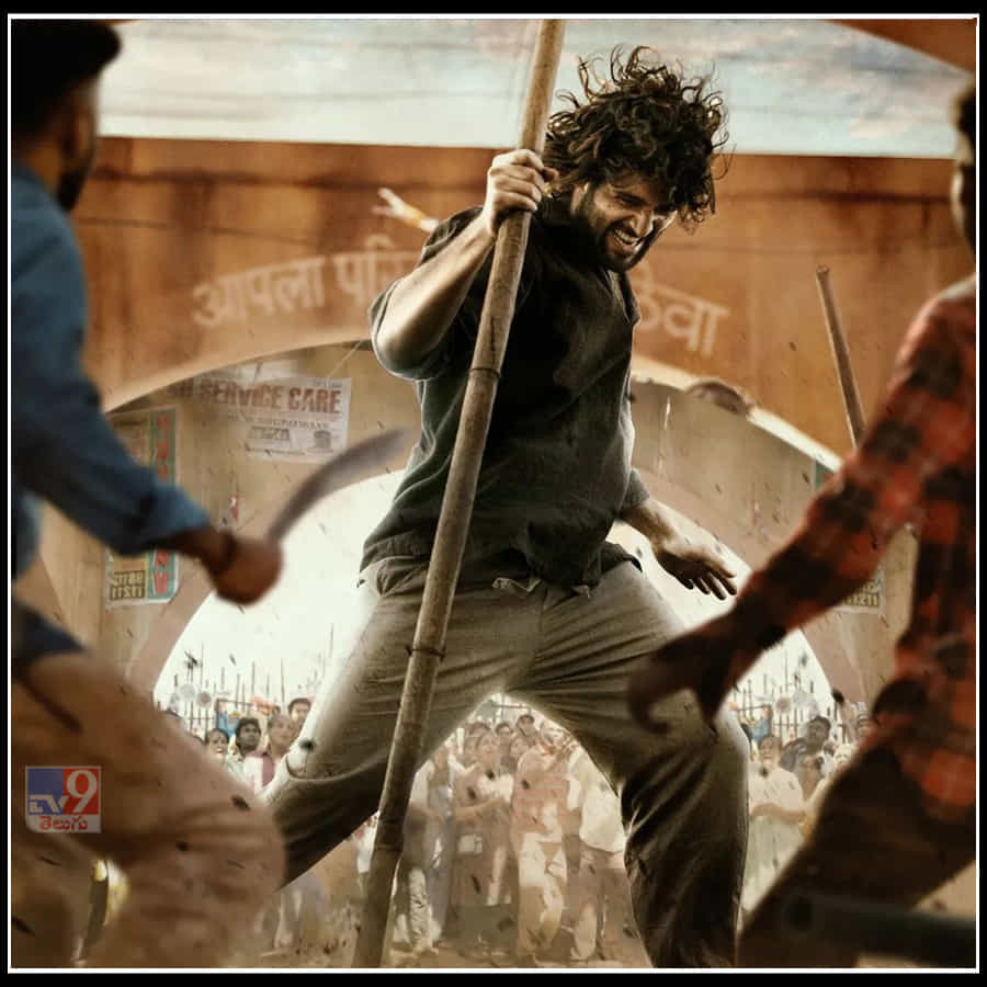 Liger Hd Stills And Posters: విజయ్ దేవరకొండ నటించిన లైగర్ మూవీ స్టిల్స్ మరియు పోస్టర్స్..