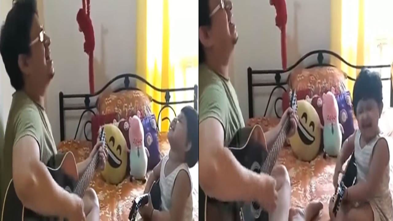 Viral Video బాలీవుడ్ సూపర్ హిట్ సాంగ్ ను తండ్రిని అనుకరిస్తూ పాడుతున్న